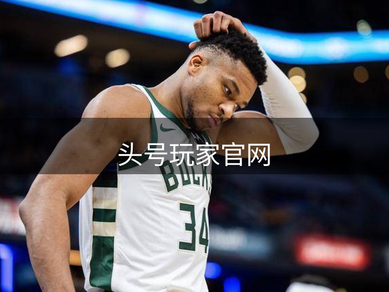 头号玩家官网简介